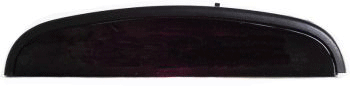 Display parking sensor rear invisible